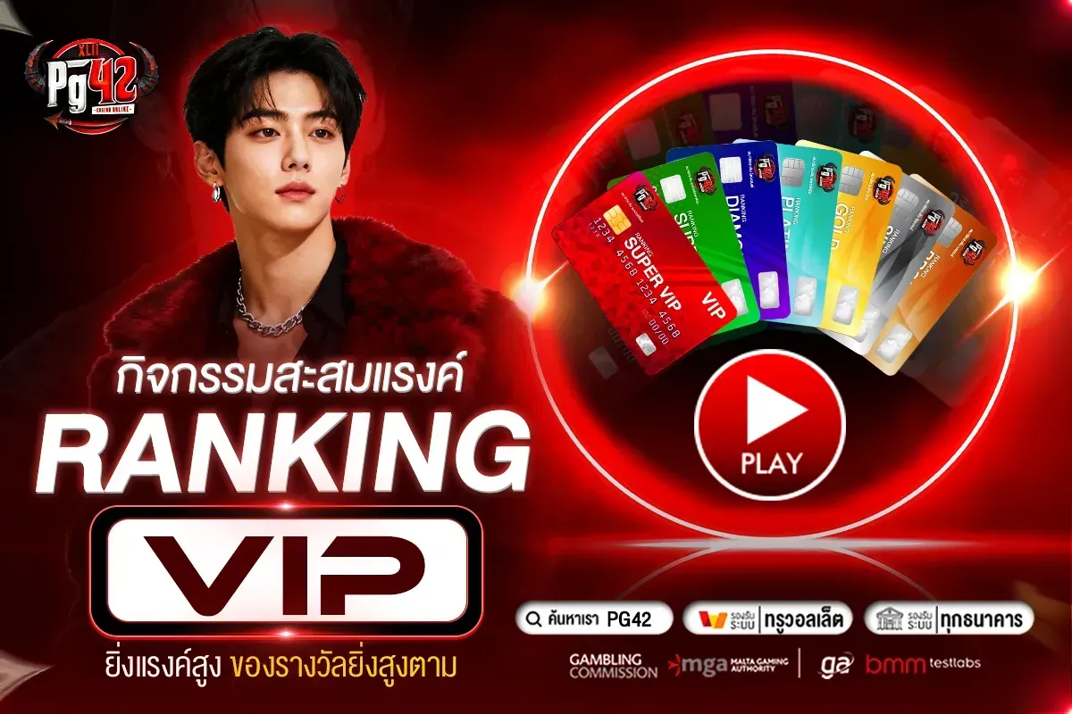 imgi_16_แบนเนอร์-1200-6_7