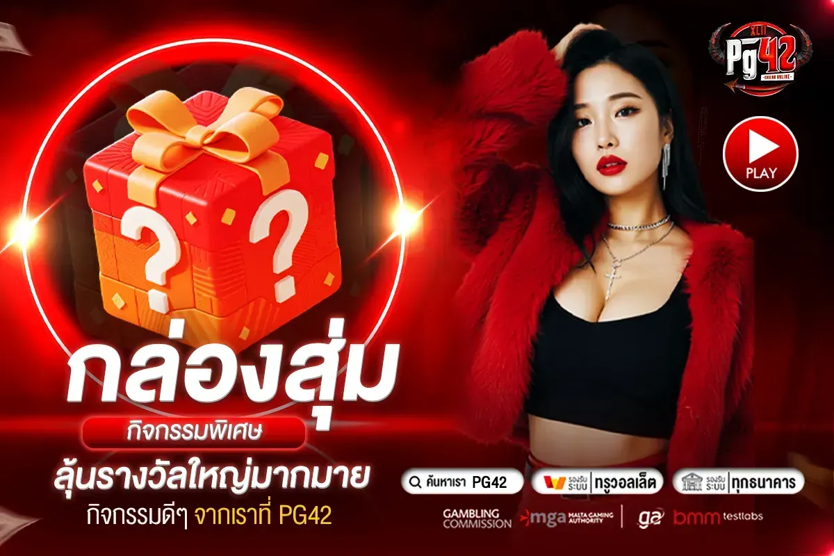 imgi_17_แบนเนอร์-1200-7_8