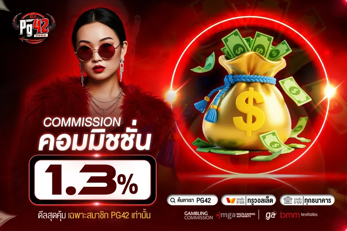 imgi_18_แบนเนอร์-1200-3_4