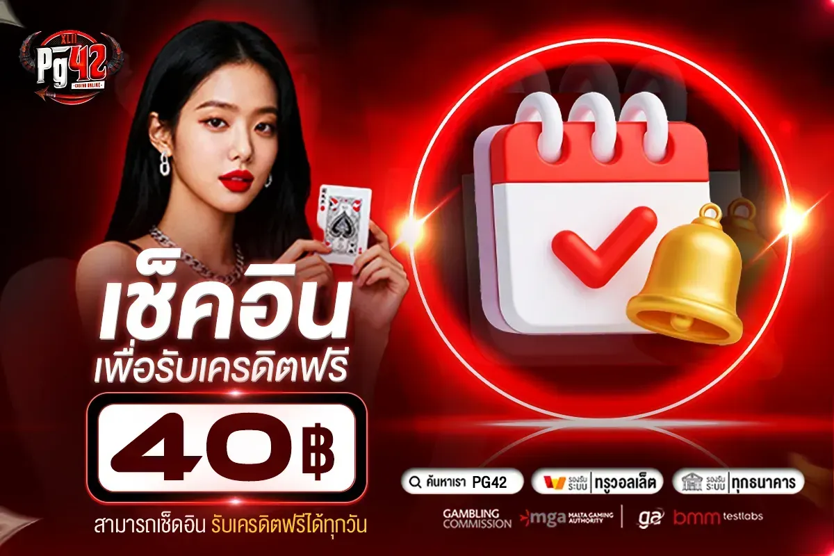 imgi_19_แบนเนอร์-1200-5_6